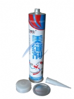 Aluminum Cartridge For PU Sealant