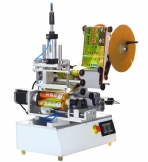 400ml 1:1 Two Component Cartridge Labeling Machine